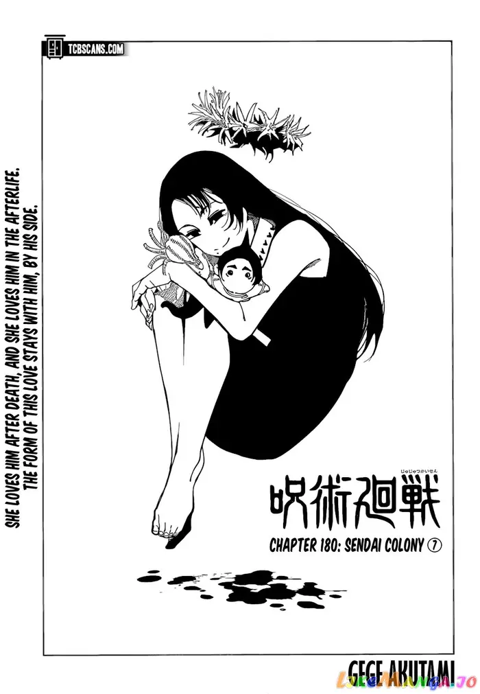 Jujutsu Kaisen Chapter 180 image 02_optimized